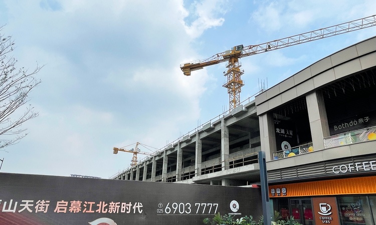 龙湖天曜星座施工进度图
