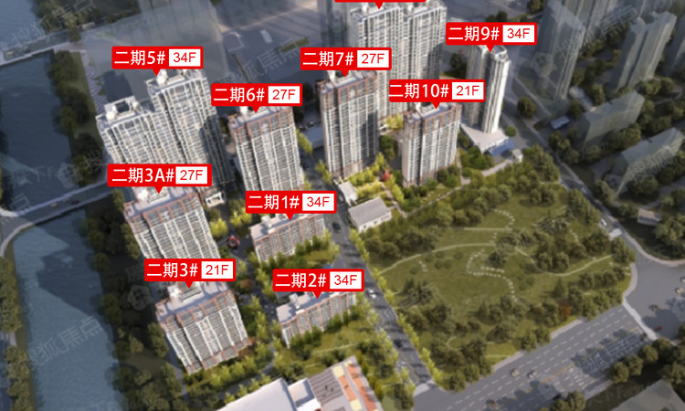 绿地大都会效果图