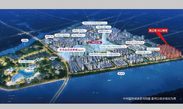 中欧国际城·滨江悦交通图