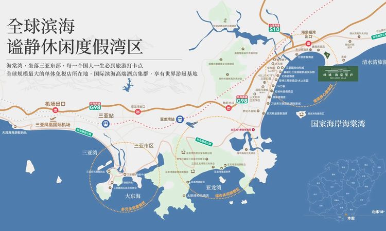 绿城海棠望庐交通图