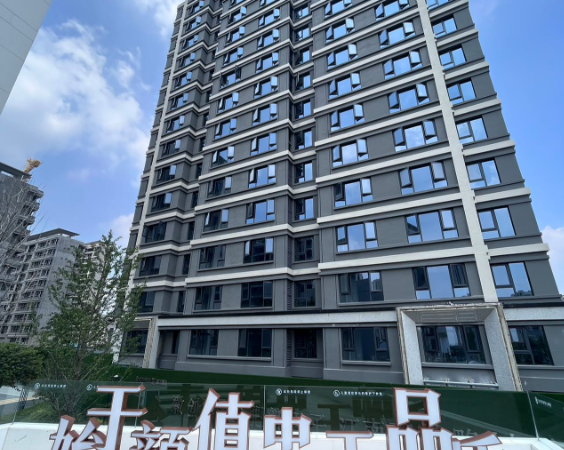 徽创金悦江南郡楼层平面图