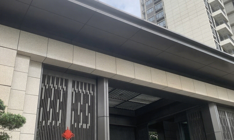 中交诚湾悦府实景图