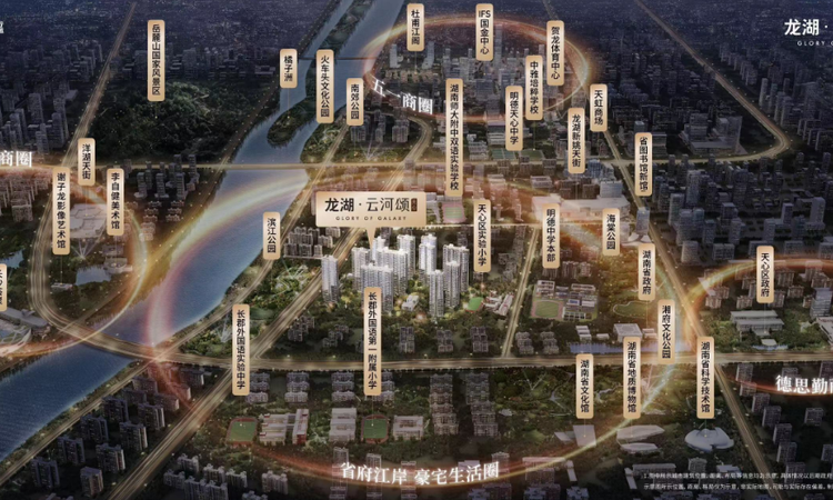 龙湖·云河颂周边配套图