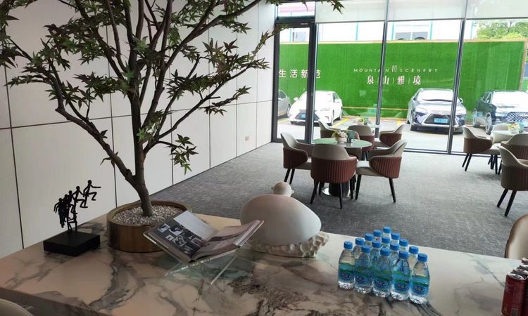 泉山雅境实景图