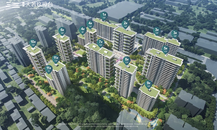 鹏渤天著玖璋台效果图