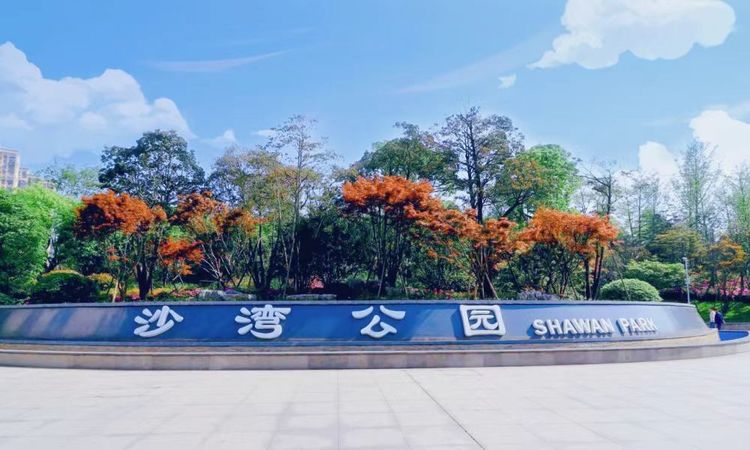 华实长沙领峯周边配套图