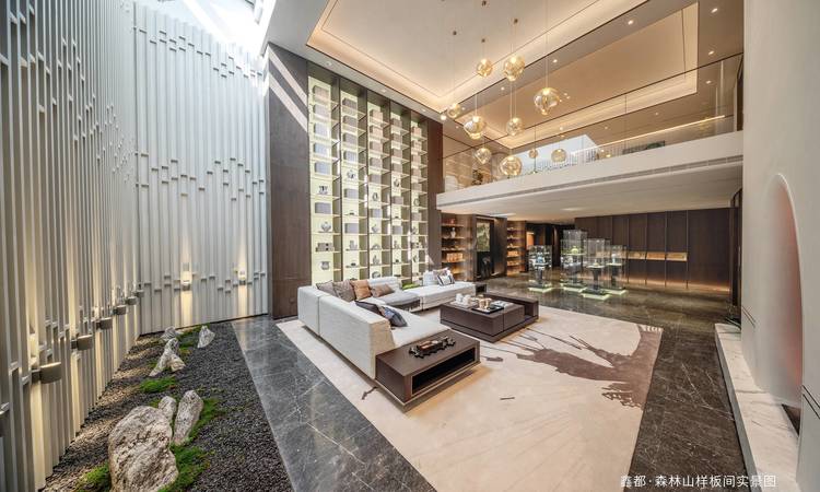 鑫都森林山样板间