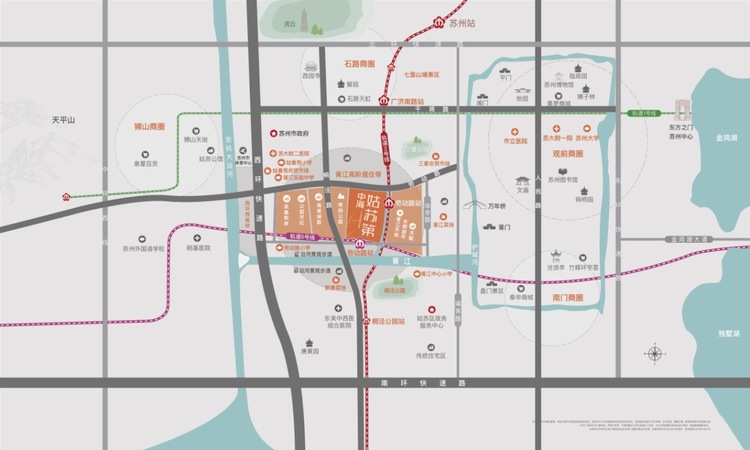 中海姑苏第交通图