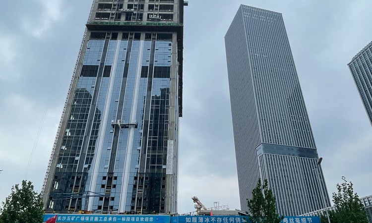 长沙五矿广场施工进度图