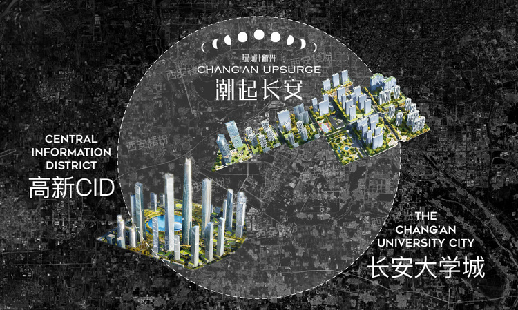 绿城新兴潮起长安交通图