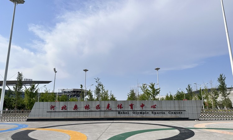 汇程国际中心周边配套图