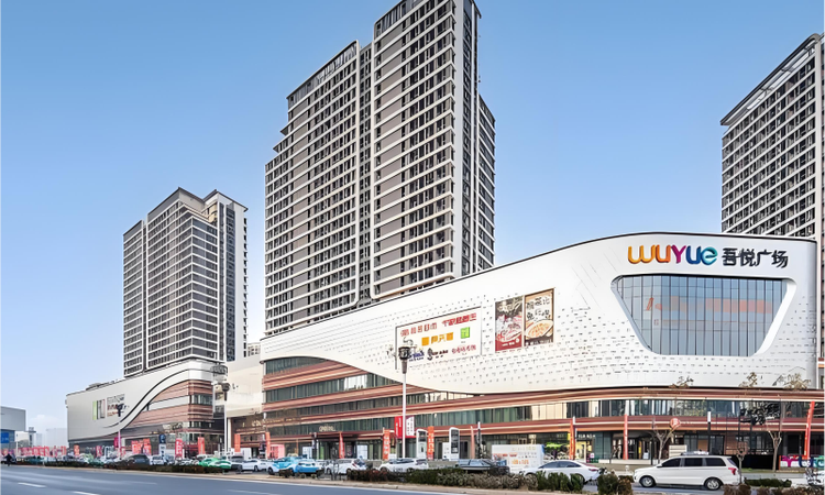 中海·未来之境实景图