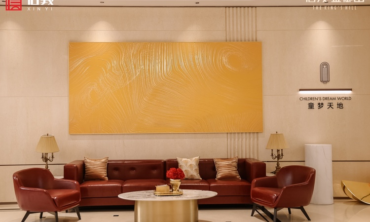 信义金御山居实景图