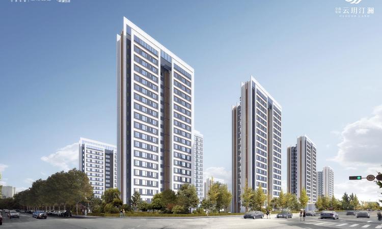 空港发展云玥汀澜效果图