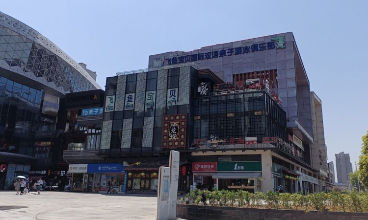 五矿·万境松雅周边配套图