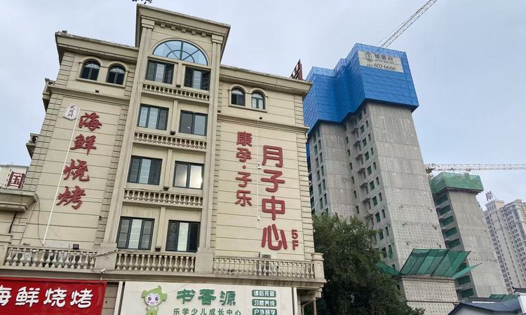 德馨府周边配套图