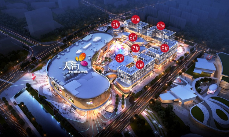 龙湖天曜星座效果图