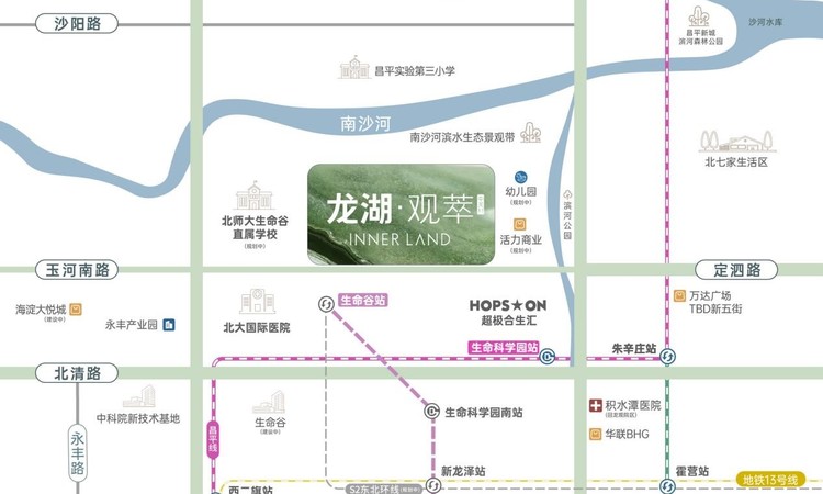 龙湖·观萃交通图