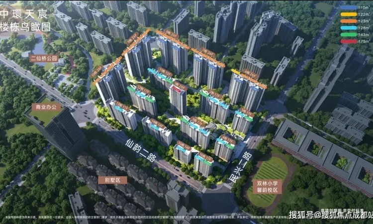 华润置地中环天宸楼层平面图