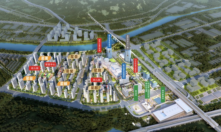 中国铁建嵊星湾效果图