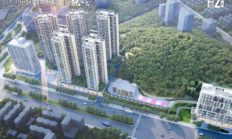 中铁·尚和锦城效果图