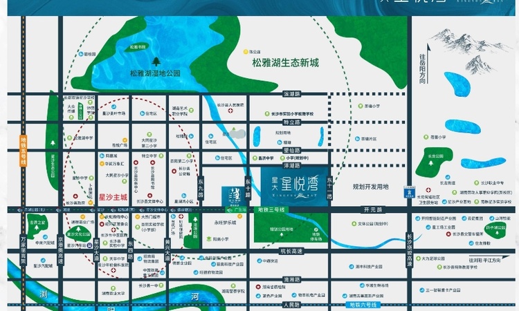 星大·星悦湾交通图