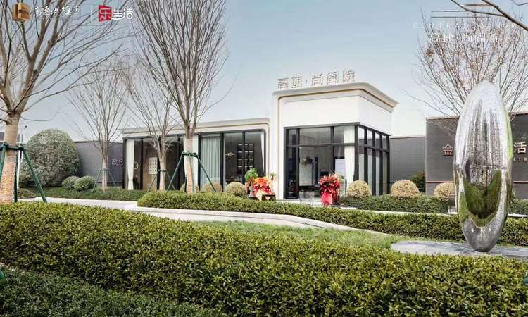 高速尚阖院实景图