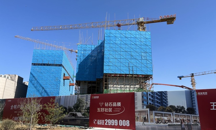 首衡之钻施工进度图