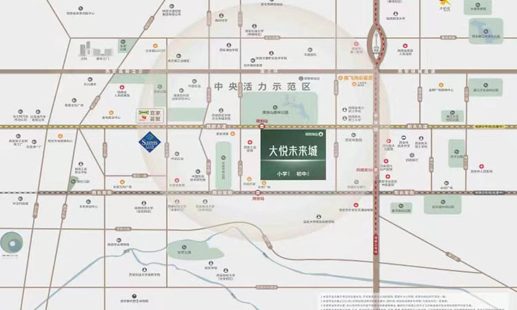 中粮大悦未来城实景图