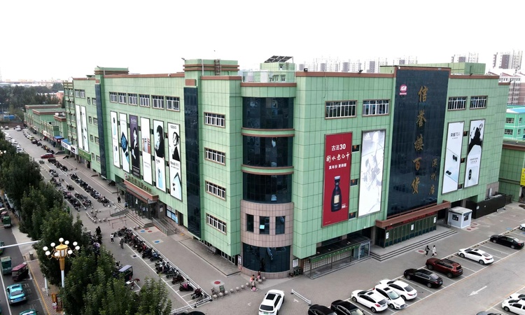 玖宸云熙周边配套图