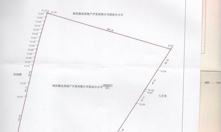 太白江山颂楼盘证照