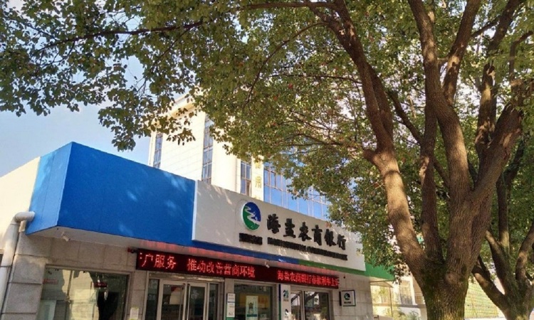 海盐江南一品周边配套图