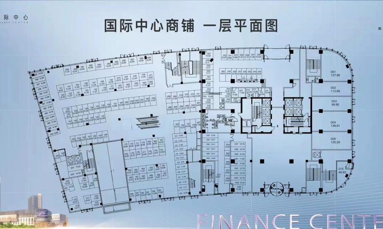 长泰国际中心楼层平面图