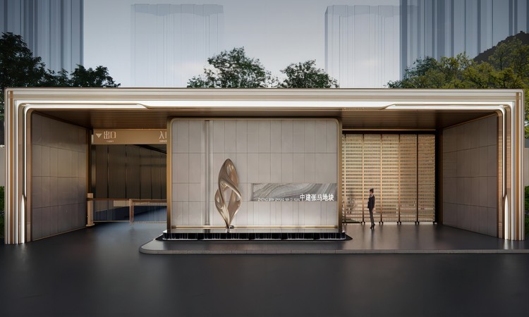 中建蔚蓝之城效果图