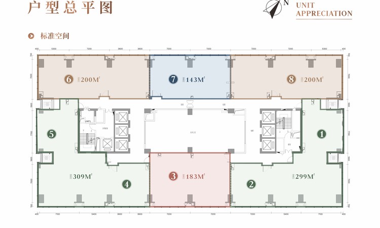中海广场楼层平面图
