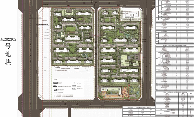 华润城建望雲楼盘证照