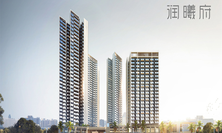 华润润曦府效果图