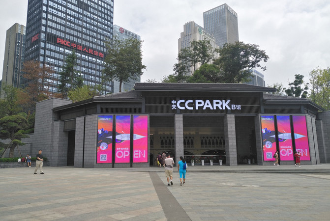 建发·缦云周边配套图