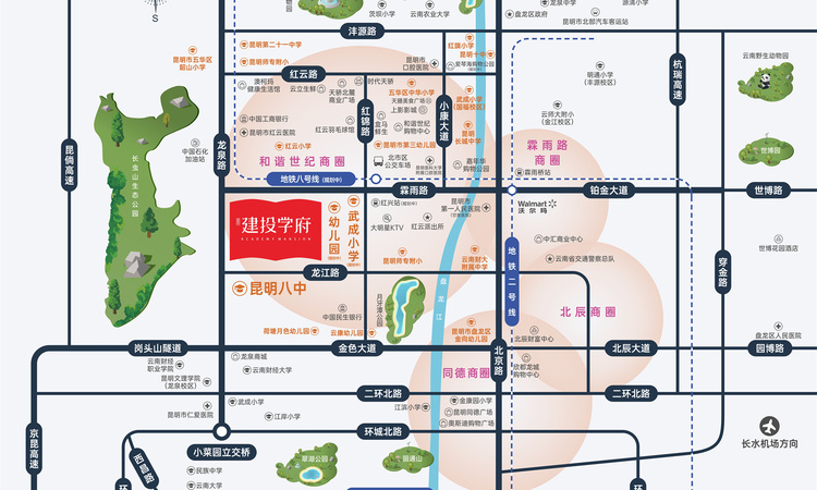 建投学府交通图