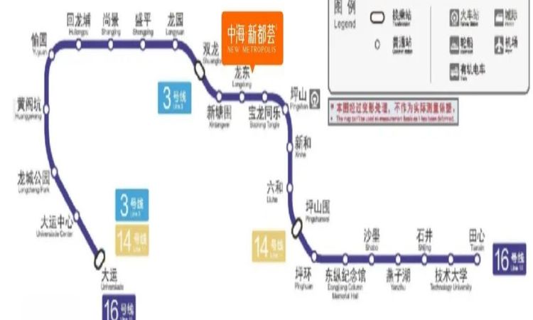  中海新都荟交通图