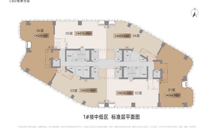 CBD缦雲公馆楼层平面图
