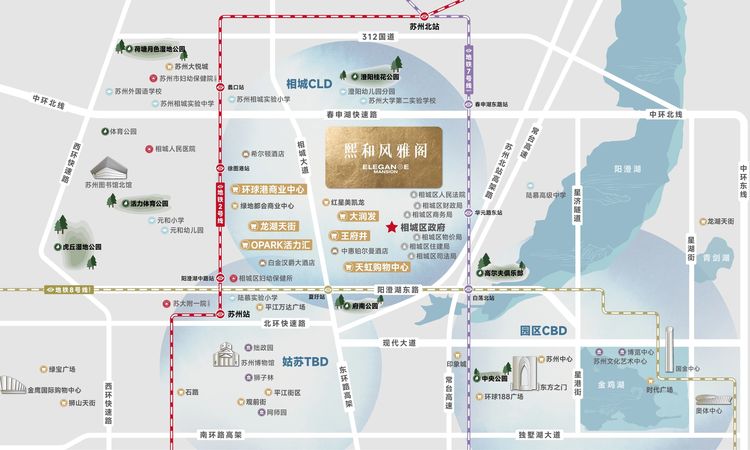 熙和风雅阁交通图