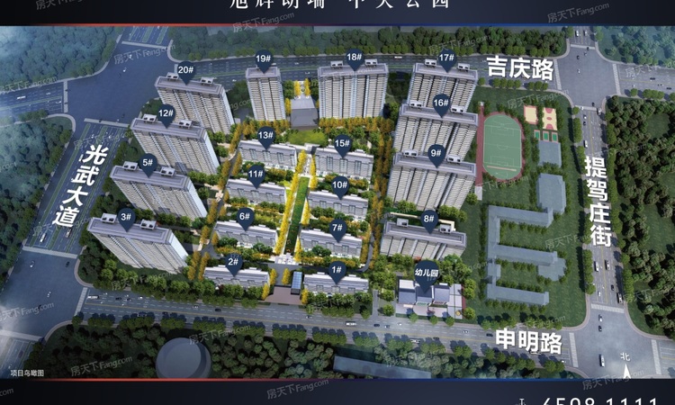 旭辉朗瑞·中央公园效果图