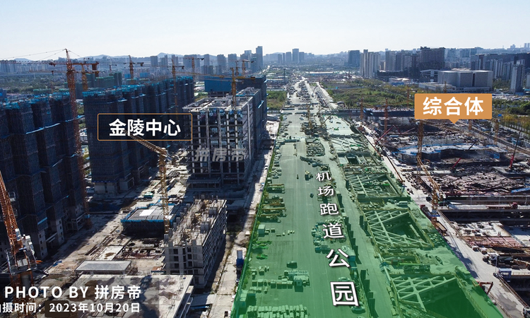 金陵中心施工进度图