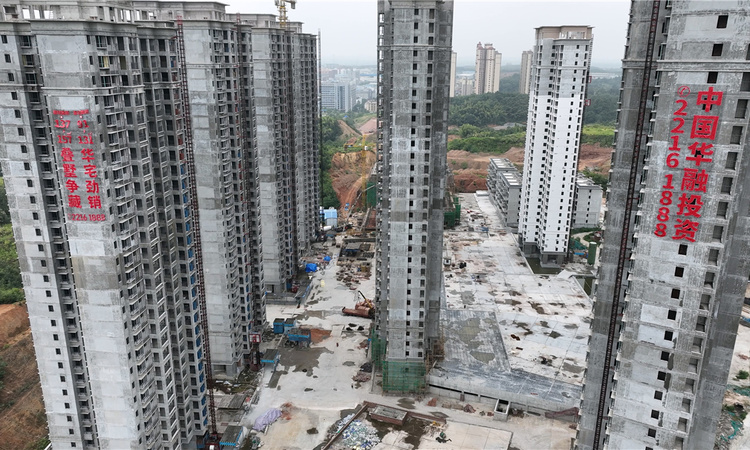 华晨浪琴湾施工进度图