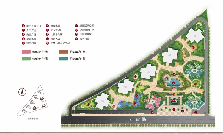 信义君御山汇珑花园楼层平面图
