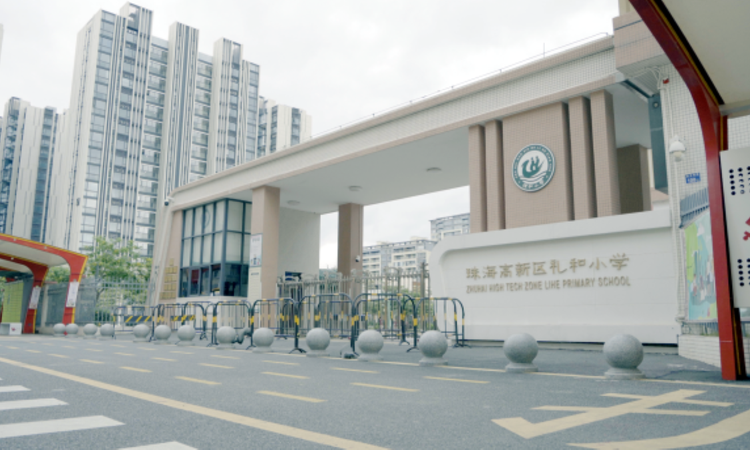 颐璟名庭周边配套图