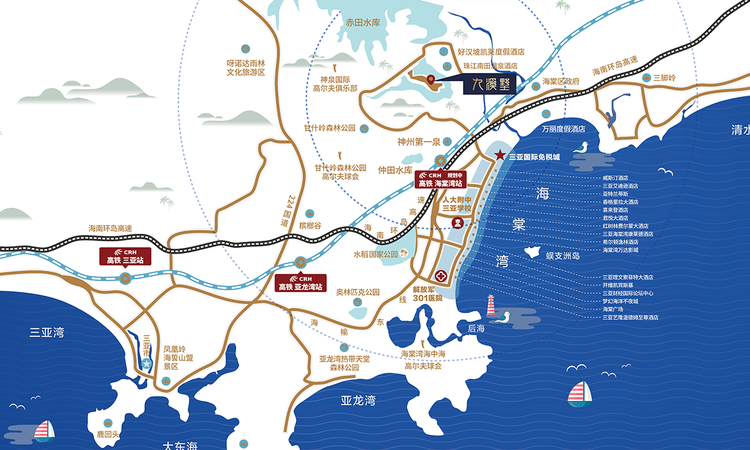 海棠湾九溪墅周边配套图