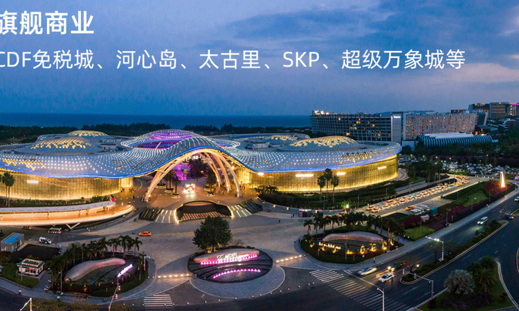 盛海棠交通图