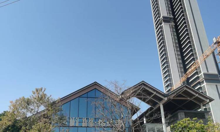 诚汇新都·榕诚湾实景图